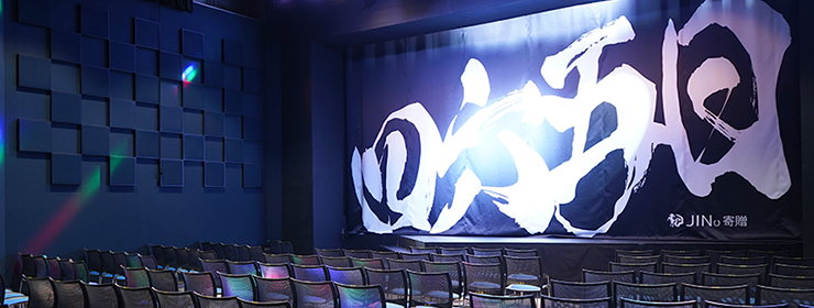 465日 シアターYOROKOBI