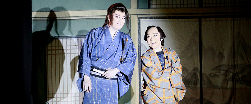 特集 劇団新 お芝居2本立てロング公演 切狂言「悪徒の譜」 特集 劇団新 お芝居2本立てロング公演 切狂言「悪徒の譜」