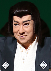 松井誠