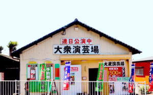 KANGEKI2022年8月号