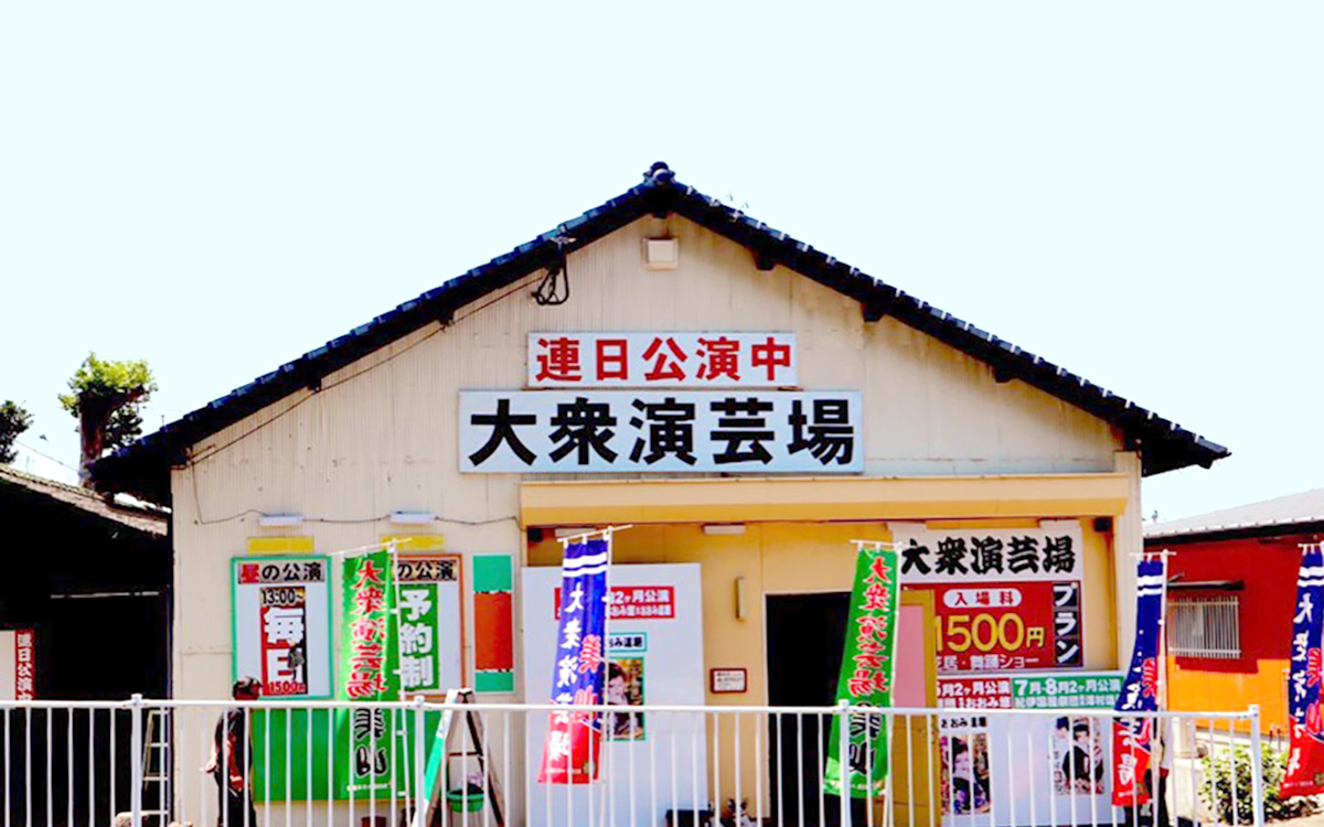 KANGEKI2022年8月号