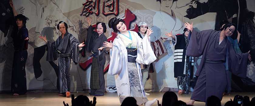 特選狂言 劇団暁 メンバー紹介・舞踊ショー