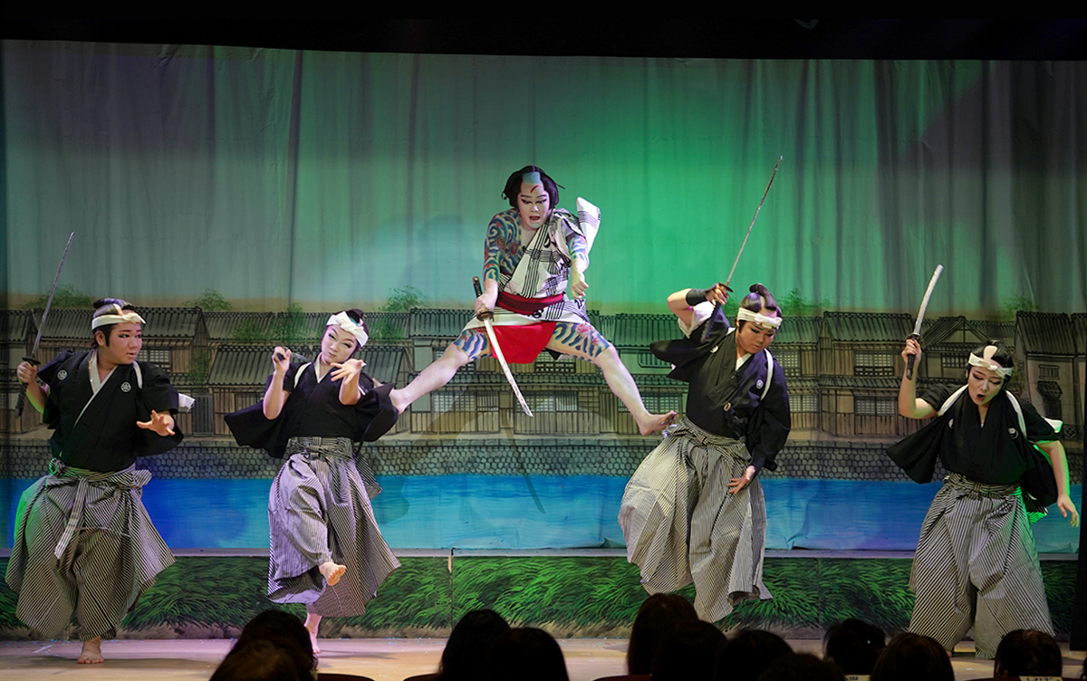 KANGEKI2022年9・10月合併号