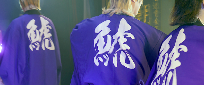 特集 劇団鯱 密着取材！ 舞台袖レポート