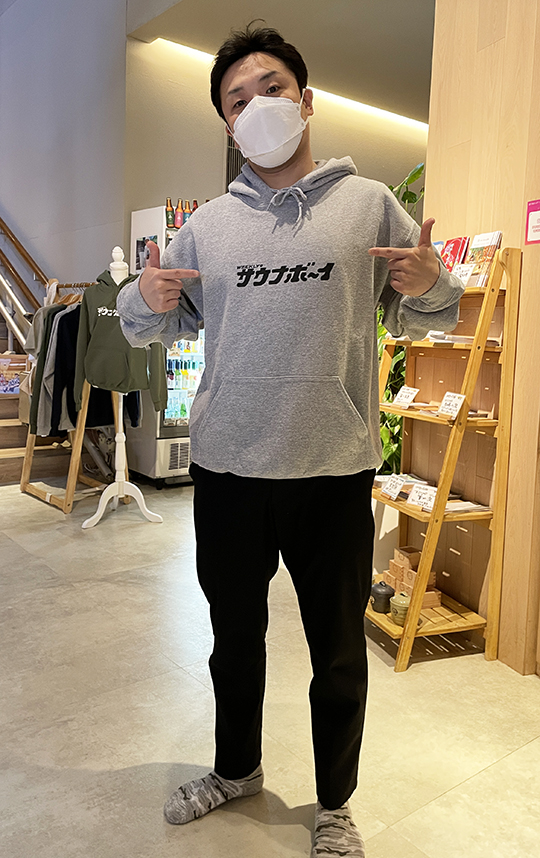 橘大五郎座長