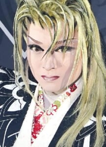 見海堂真之介写真画像