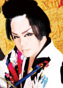 澤村玄武写真画像