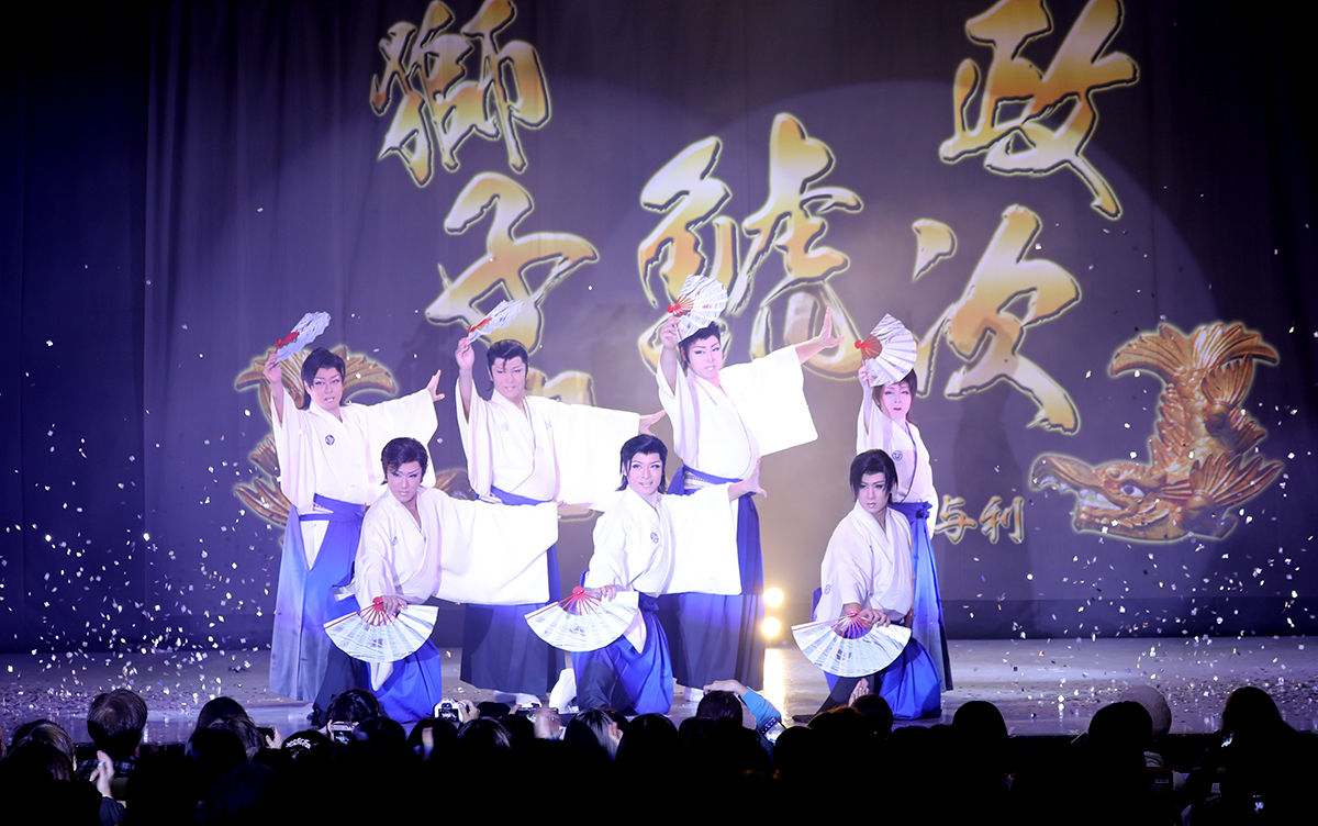 かんげき2023年10月号