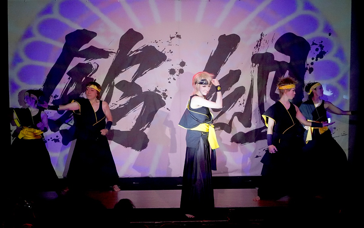 かんげき2023年10月号