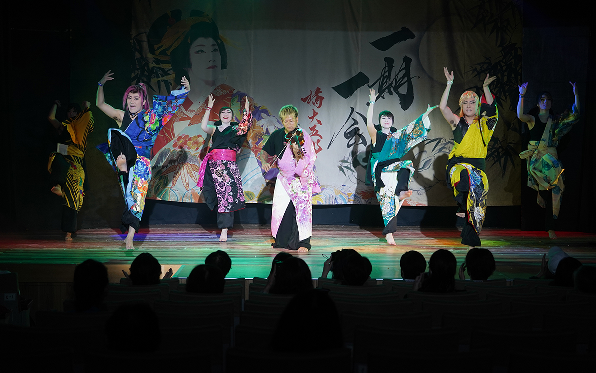 かんげき2023年10月号