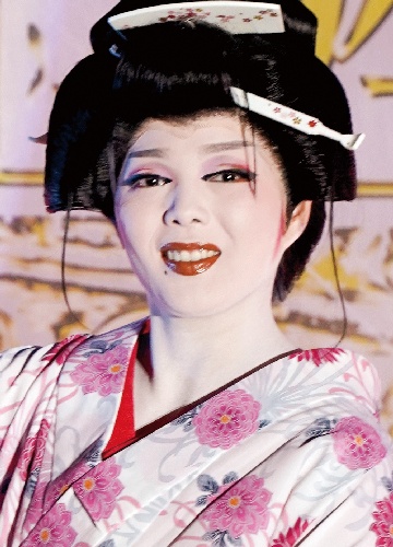 いろは