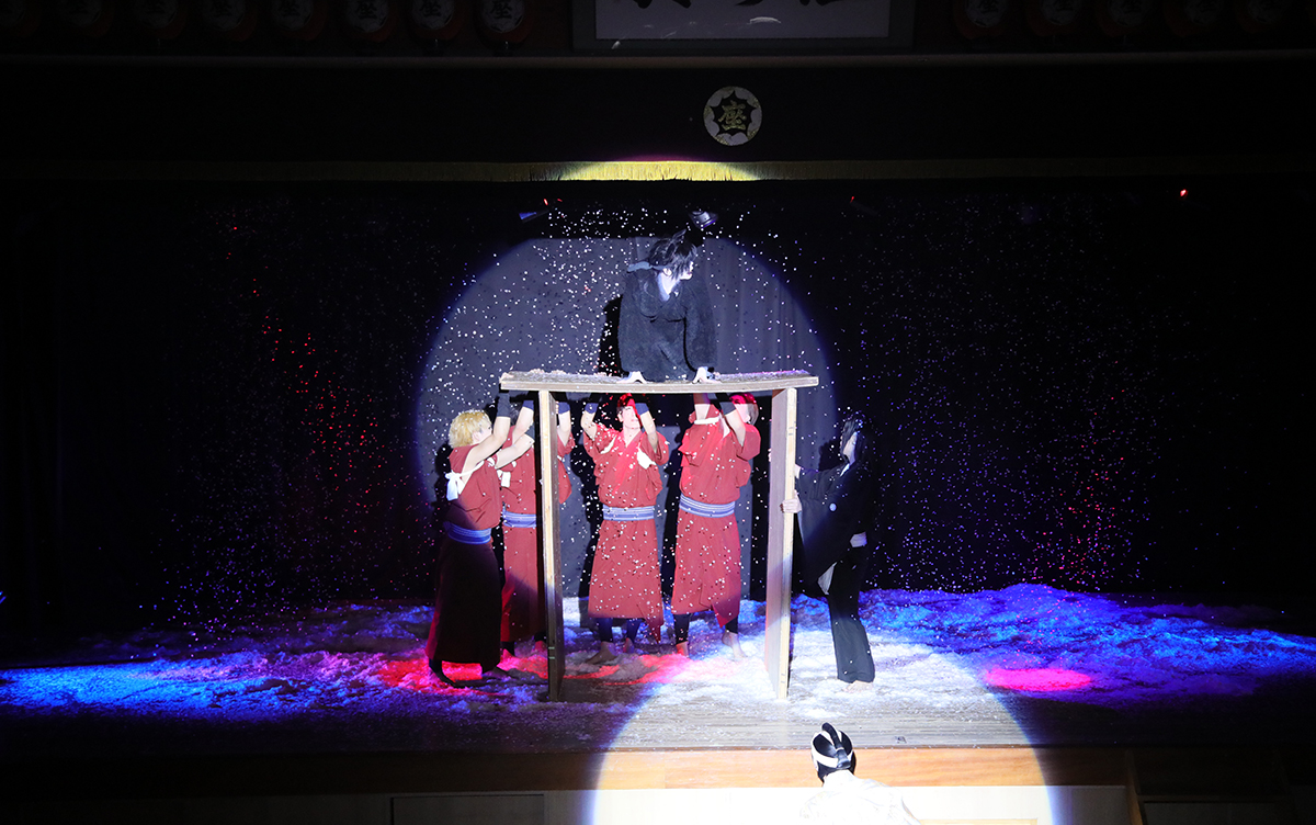 かんげき2023年12月号 かんげき2023年12月号