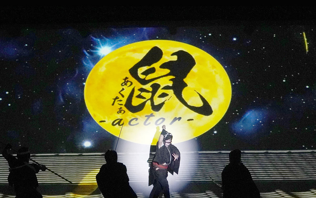 かんげき2024年2月号 かんげき2024年2月号