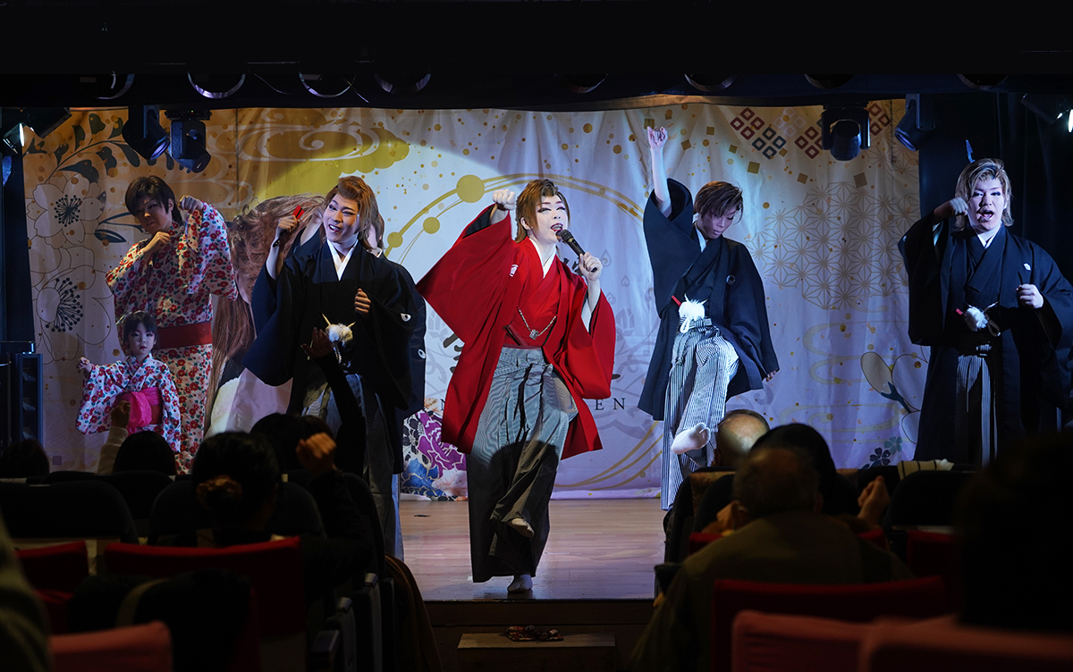 かんげき2024年2月号 かんげき2024年2月号