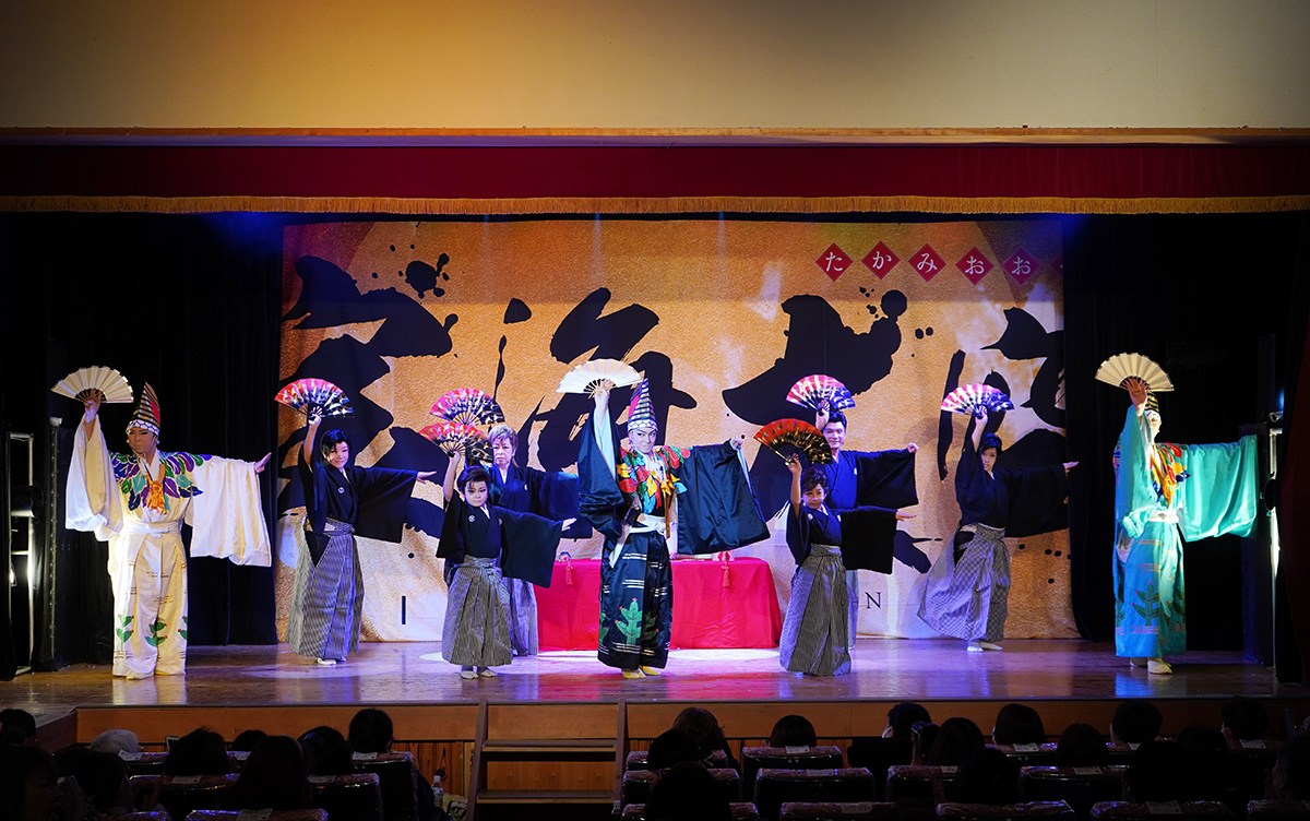 かんげき2024年2月号 かんげき2024年2月号