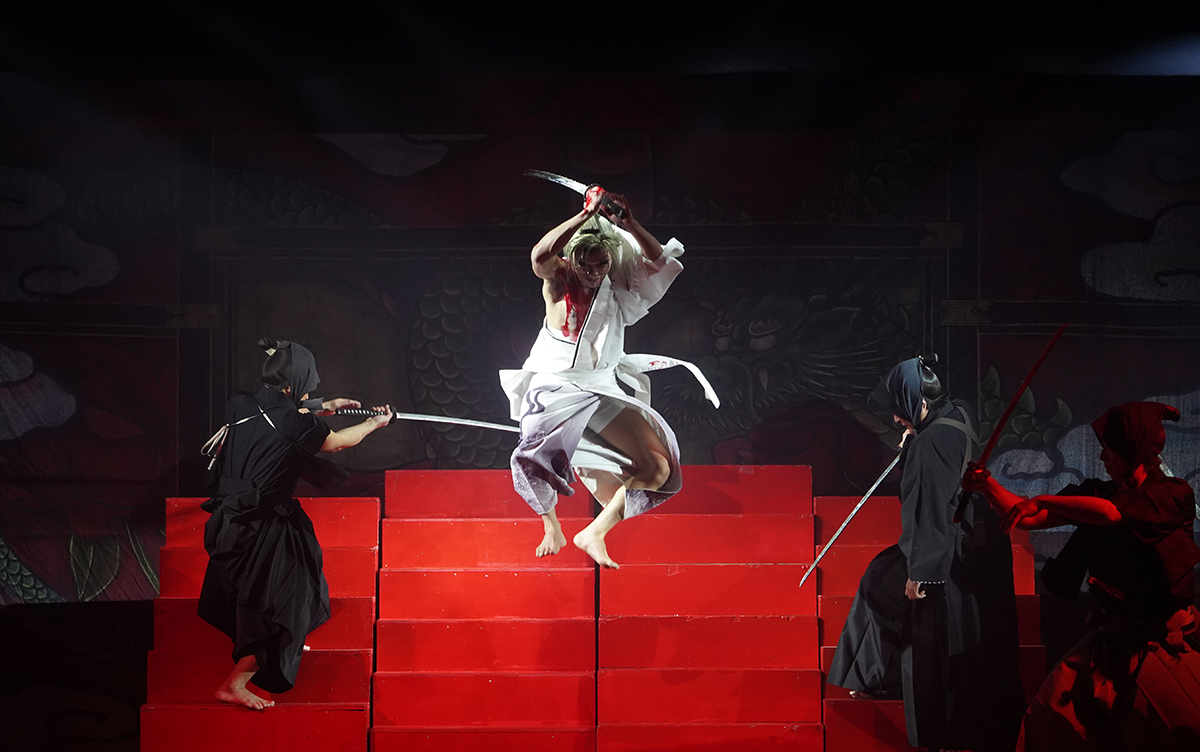 かんげき2024年3月号