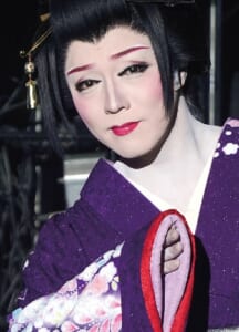 澤村丞弥写真画像