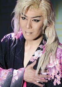 二代目 橘魅乃瑠