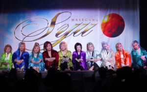 かんげき2025年1・2月号