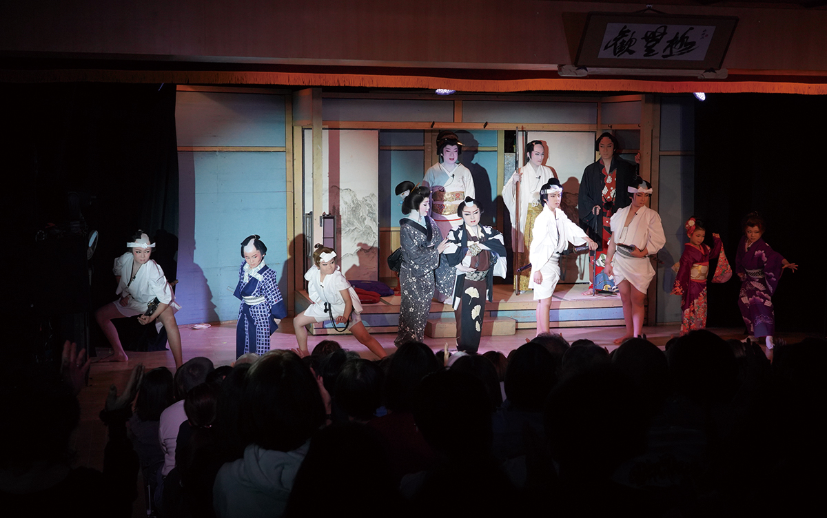 かんげき2025年7・8月号 かんげき2025年7・8月号