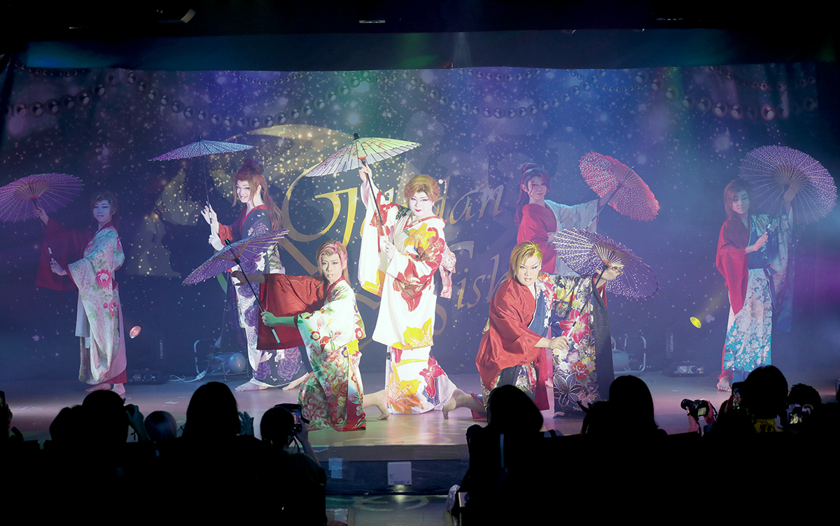 かんげき2025年7・8月号 かんげき2025年7・8月号