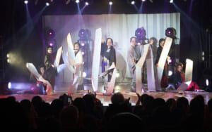 かんげき2025年11・12月号