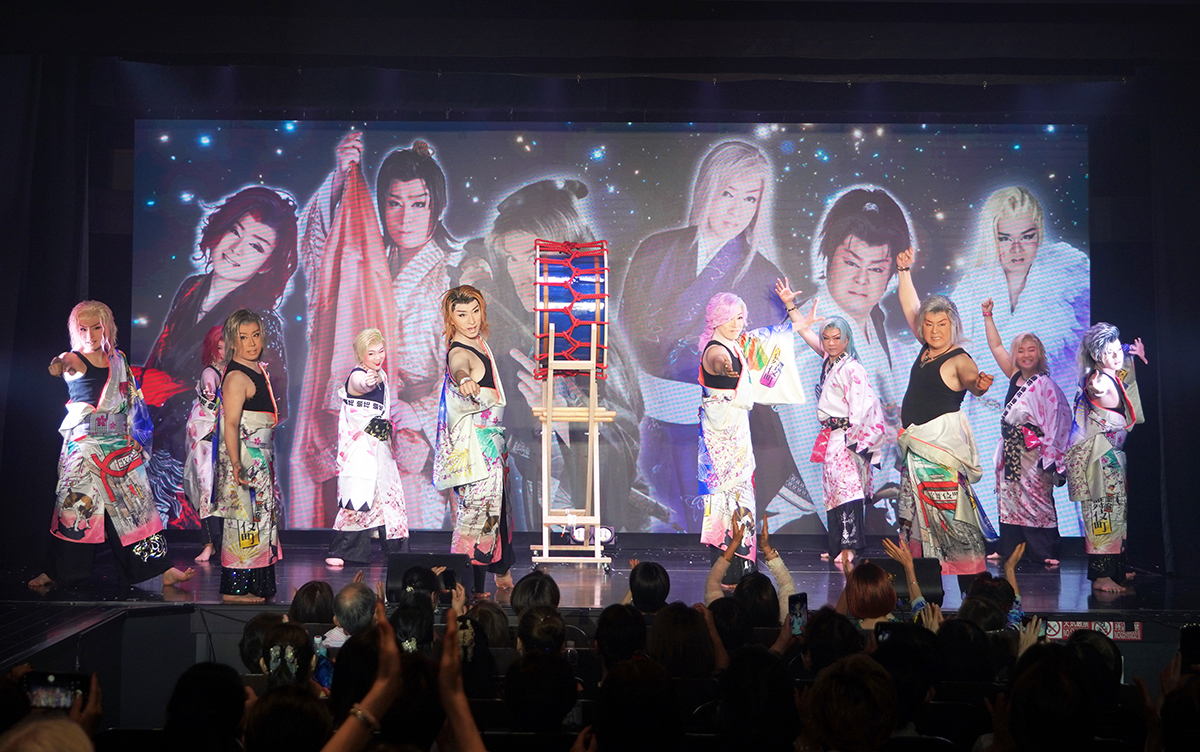 かんげき2026年1・2月号