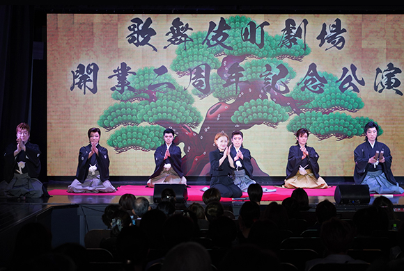 特別狂言「奴鏡山」