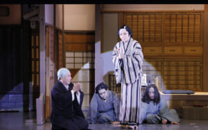 かんげき2026年1・2月号