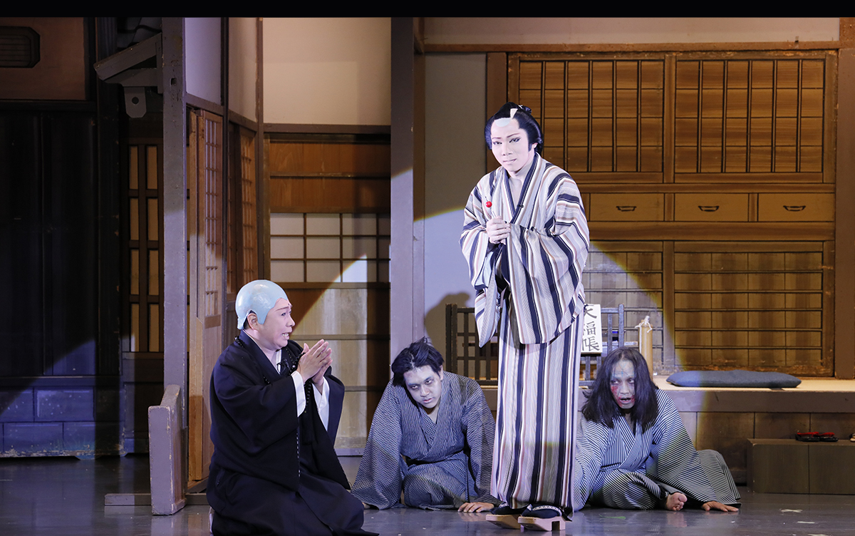 かんげき2026年1・2月号