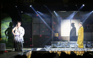 かんげき2026年1・2月号