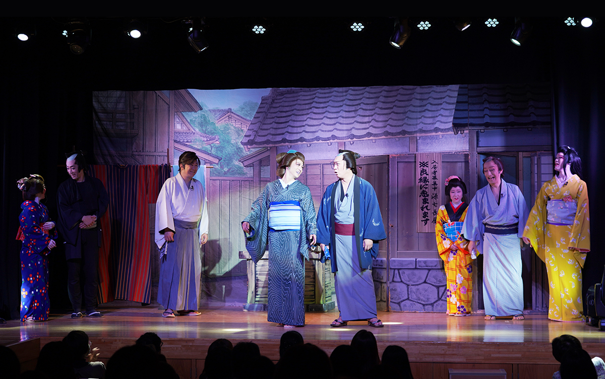 かんげき2026年1・2月号