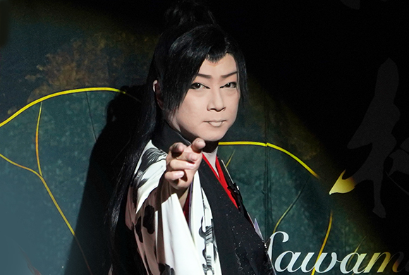 特別狂言「恋長屋」 蓮＆紫龍祭り