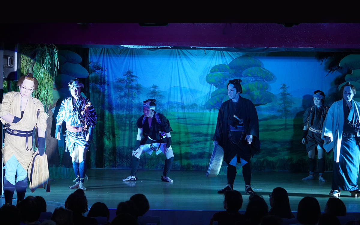 かんげき2026年3・4月号