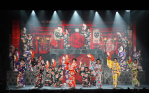 かんげき2026年3・4月号