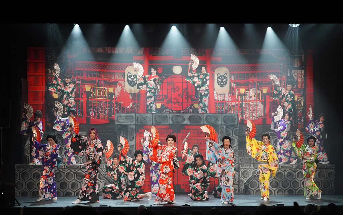 かんげき2026年3・4月号