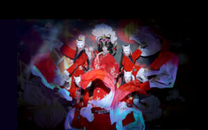 かんげき2026年3・4月号