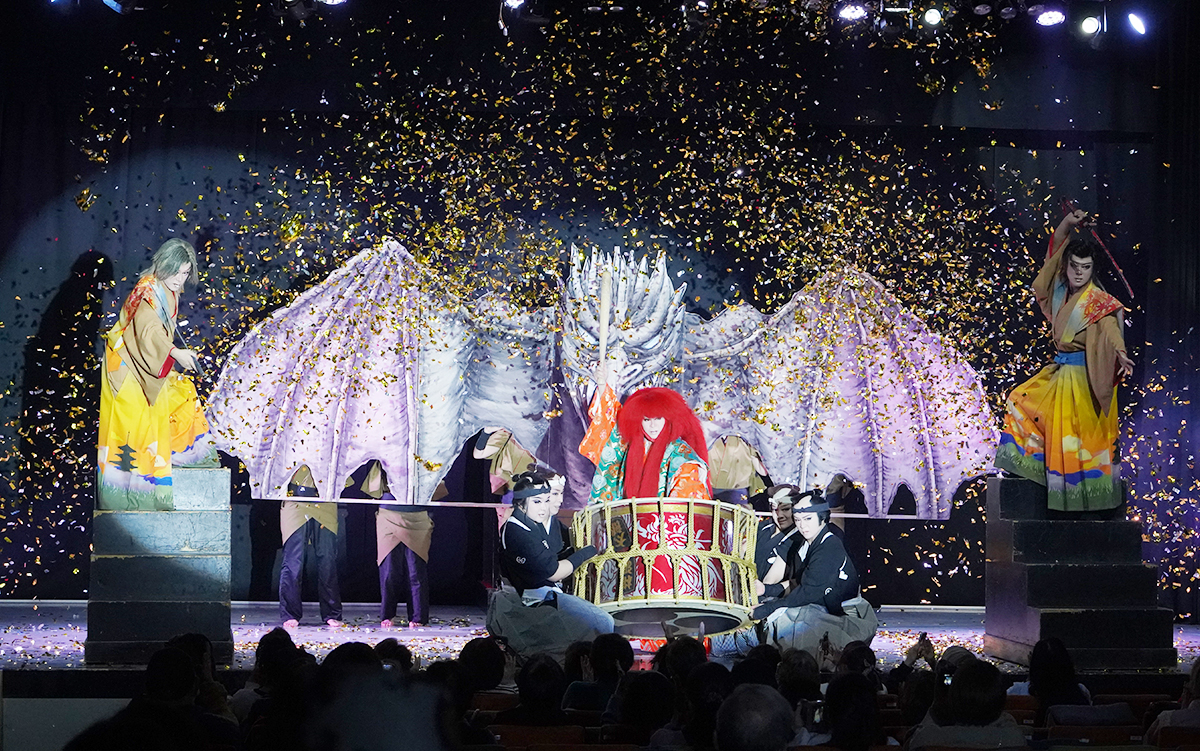 かんげき2026年5・6月号