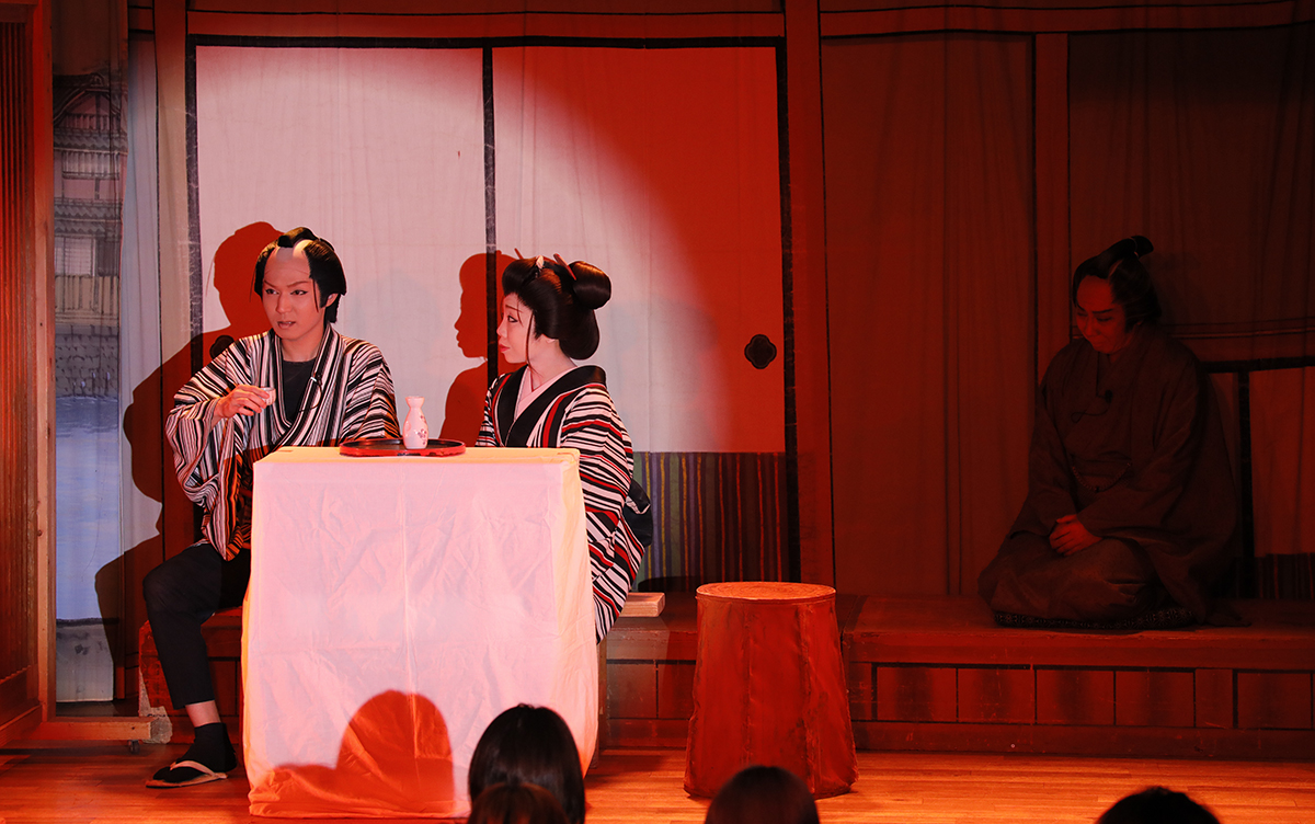 かんげき2026年5・6月号