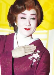 條かずみ