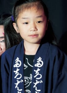 かえ