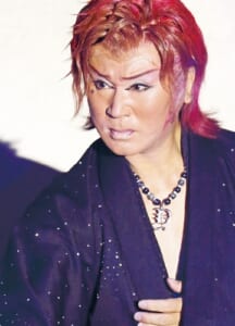 里見要次郎