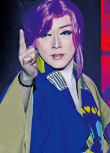 澤村丞弥
