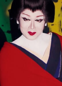 二代目 姫京之助