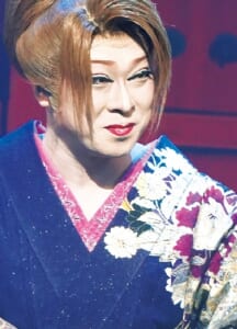 一見好太郎