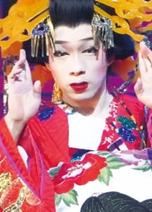 一見晃源