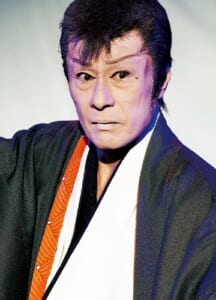 三河家扇弥