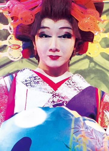 三咲愛羅