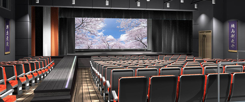 歌舞伎町劇場
2023年10月新宿にオープン！
新世代型大衆演劇場・速報版