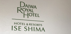 Hotel ＆ Resorts ISE-SHIMA